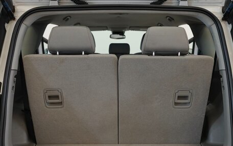 Chevrolet Orlando I, 2014 год, 1 095 000 рублей, 20 фотография