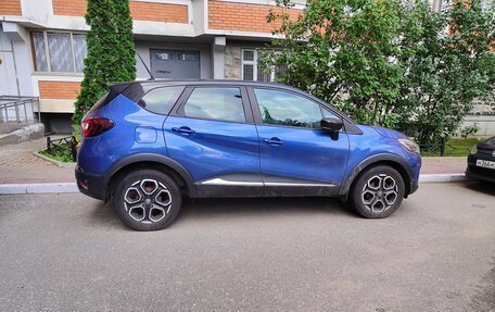 Renault Kaptur I рестайлинг, 2020 год, 1 700 000 рублей, 4 фотография