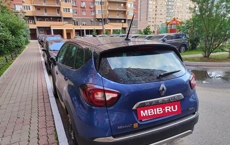 Renault Kaptur I рестайлинг, 2020 год, 1 700 000 рублей, 2 фотография