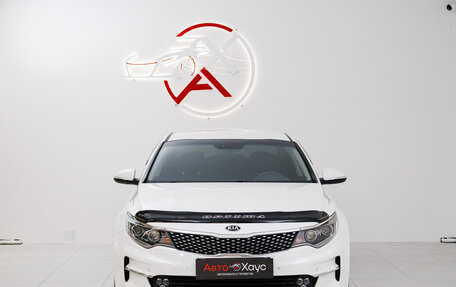 KIA Optima IV, 2018 год, 2 045 000 рублей, 2 фотография