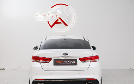 KIA Optima IV, 2018 год, 2 045 000 рублей, 6 фотография