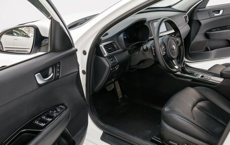KIA Optima IV, 2018 год, 2 045 000 рублей, 8 фотография