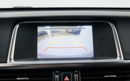 KIA Optima IV, 2018 год, 2 045 000 рублей, 17 фотография