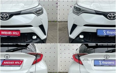 Toyota C-HR I рестайлинг, 2019 год, 2 200 000 рублей, 8 фотография