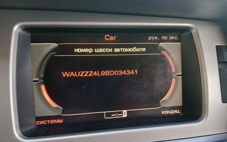Audi Q7, 2011 год, 1 870 000 рублей, 6 фотография