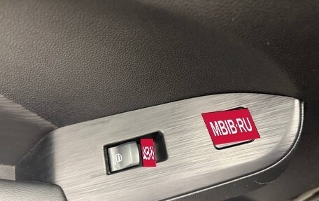 Haval Jolion, 2022 год, 1 810 000 рублей, 25 фотография