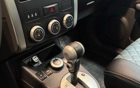 Nissan X-Trail, 2012 год, 1 350 000 рублей, 13 фотография