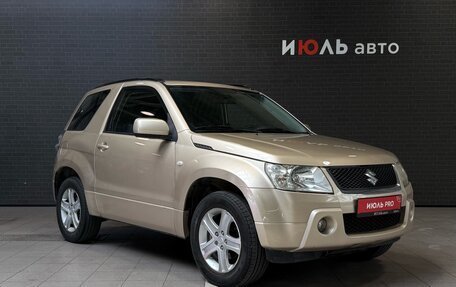 Suzuki Grand Vitara, 2006 год, 751 000 рублей, 3 фотография