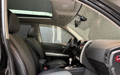 Nissan X-Trail, 2012 год, 1 350 000 рублей, 9 фотография