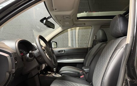 Nissan X-Trail, 2012 год, 1 350 000 рублей, 8 фотография