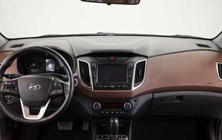 Hyundai Creta I рестайлинг, 2020 год, 1 755 000 рублей, 13 фотография