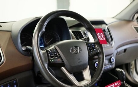 Hyundai Creta I рестайлинг, 2020 год, 1 755 000 рублей, 9 фотография