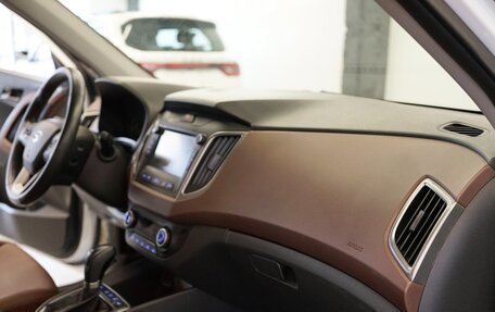 Hyundai Creta I рестайлинг, 2020 год, 1 755 000 рублей, 14 фотография