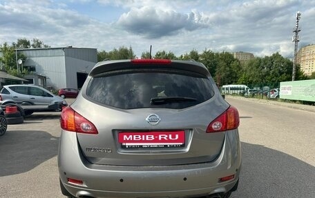 Nissan Murano, 2011 год, 1 370 000 рублей, 5 фотография