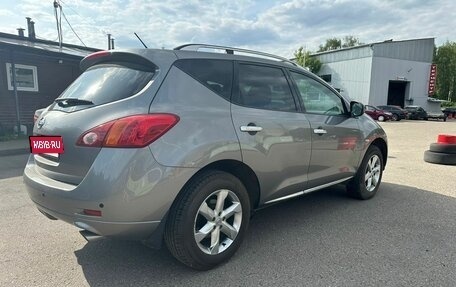 Nissan Murano, 2011 год, 1 370 000 рублей, 4 фотография