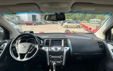 Nissan Murano, 2011 год, 1 370 000 рублей, 9 фотография