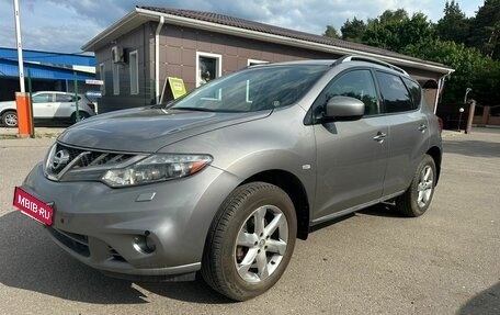 Nissan Murano, 2011 год, 1 370 000 рублей, 13 фотография