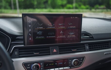 Audi S5, 2021 год, 6 200 000 рублей, 14 фотография
