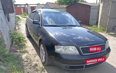 Audi A6, 2000 год, 460 000 рублей, 5 фотография