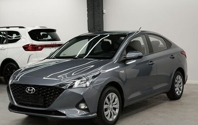Hyundai Solaris II рестайлинг, 2020 год, 1 265 000 рублей, 1 фотография