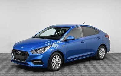 Hyundai Solaris II рестайлинг, 2017 год, 1 149 000 рублей, 1 фотография