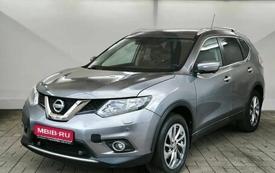 Nissan X-Trail, 2015 год, 1 487 000 рублей, 1 фотография