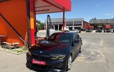 BMW 3 серия, 2021 год, 4 000 000 рублей, 1 фотография