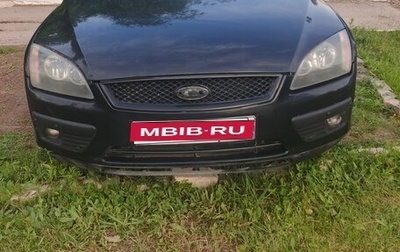 Ford Focus II рестайлинг, 2007 год, 350 000 рублей, 1 фотография