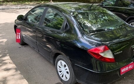 Chery M11 (A3), 2011 год, 160 000 рублей, 1 фотография