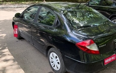 Chery M11 (A3), 2011 год, 160 000 рублей, 1 фотография