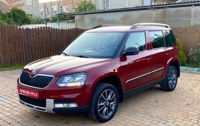 Skoda Yeti I рестайлинг, 2016 год, 1 320 000 рублей, 1 фотография
