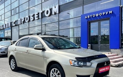 Mitsubishi Lancer IX, 2008 год, 635 000 рублей, 1 фотография