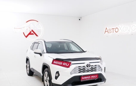 Toyota RAV4, 2020 год, 3 395 000 рублей, 1 фотография