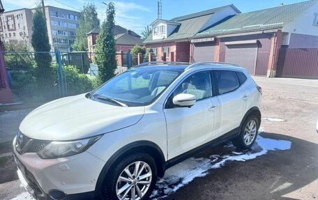 Nissan Qashqai, 2016 год, 1 613 000 рублей, 2 фотография