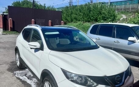 Nissan Qashqai, 2016 год, 1 613 000 рублей, 4 фотография