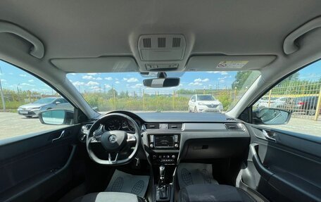 Skoda Rapid I, 2015 год, 1 149 000 рублей, 7 фотография