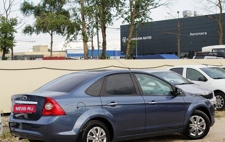 Ford Focus II рестайлинг, 2009 год, 589 000 рублей, 2 фотография