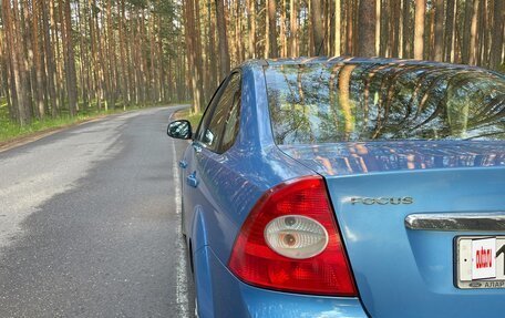 Ford Focus II рестайлинг, 2008 год, 620 000 рублей, 12 фотография