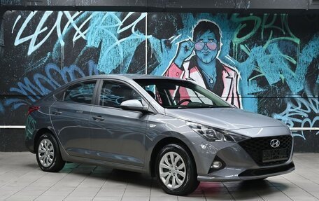 Hyundai Solaris II рестайлинг, 2020 год, 1 395 000 рублей, 2 фотография