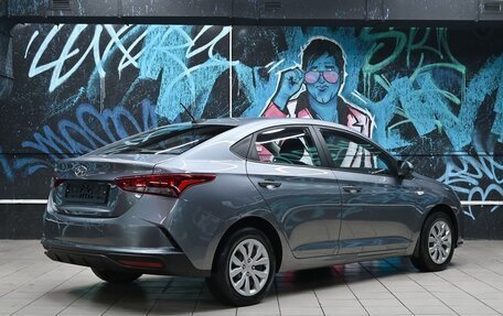 Hyundai Solaris II рестайлинг, 2020 год, 1 395 000 рублей, 4 фотография