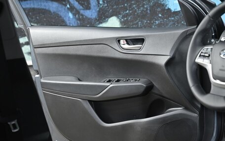 Hyundai Solaris II рестайлинг, 2020 год, 1 395 000 рублей, 7 фотография