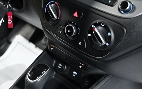 Hyundai Solaris II рестайлинг, 2020 год, 1 395 000 рублей, 11 фотография