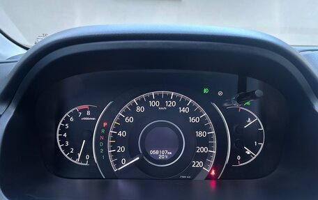 Honda CR-V IV, 2013 год, 2 550 000 рублей, 9 фотография