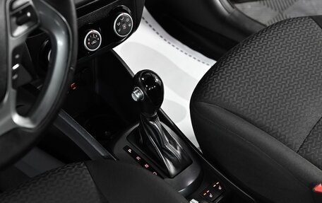 KIA Rio III рестайлинг, 2015 год, 1 099 000 рублей, 11 фотография
