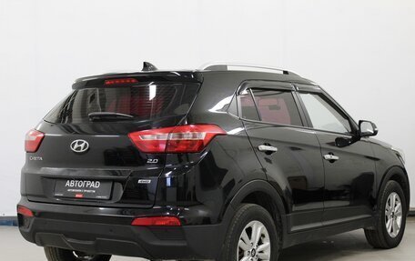 Hyundai Creta I рестайлинг, 2018 год, 1 490 000 рублей, 4 фотография