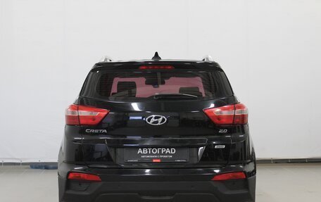 Hyundai Creta I рестайлинг, 2018 год, 1 490 000 рублей, 5 фотография
