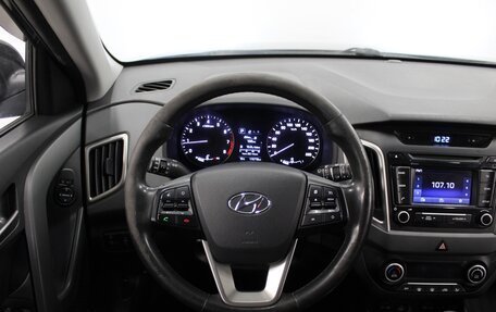 Hyundai Creta I рестайлинг, 2018 год, 1 490 000 рублей, 8 фотография