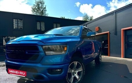 Rambler 1500, 2020 год, 7 000 000 рублей, 3 фотография