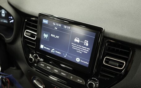 Hyundai Solaris II рестайлинг, 2020 год, 1 265 000 рублей, 11 фотография
