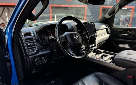 Rambler 1500, 2020 год, 7 000 000 рублей, 7 фотография